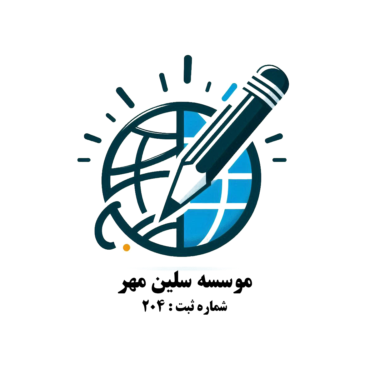 مربی دوره